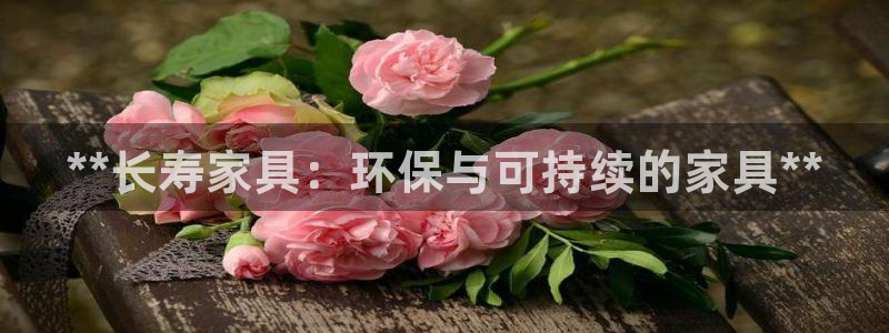杏耀平台正规么