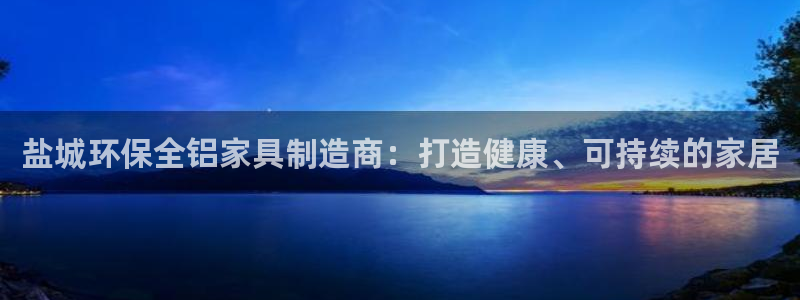 杏耀平台娱乐