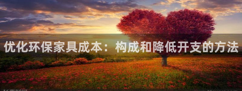 杏耀平台娱乐