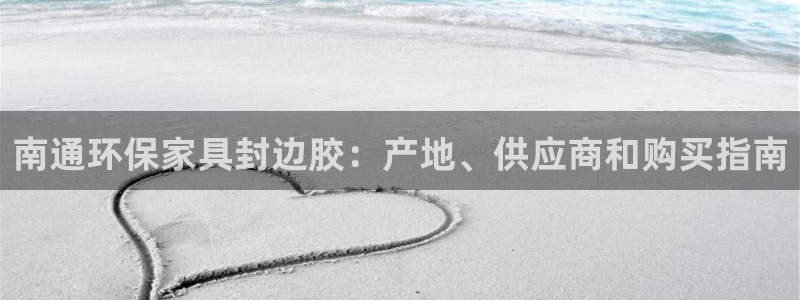 杏耀平台已7O777