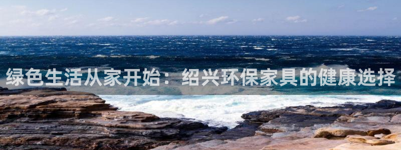 杏耀登陆测速