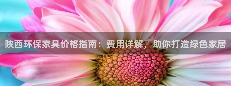 杏耀平台在哪里