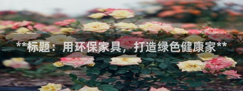 杏耀平台靠谱吗
