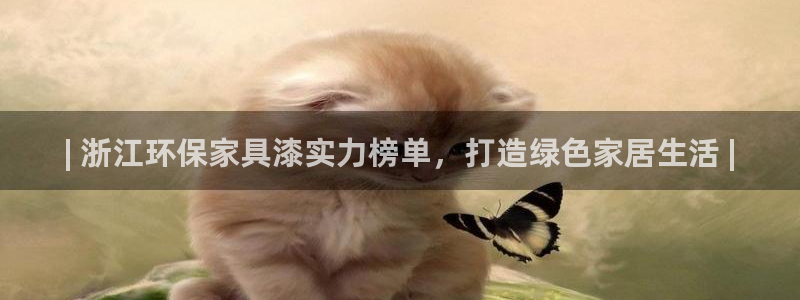 杏耀平台代理登录网址是什么