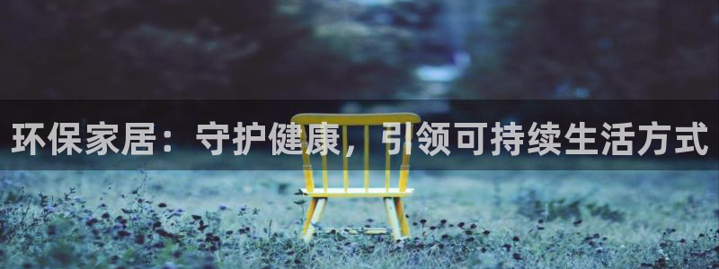 杏耀测速网址电脑版