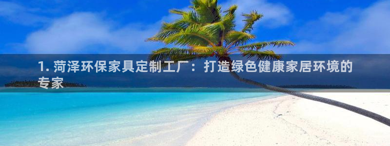 杏耀线路5检测