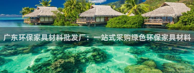 杏耀平台网站是什么