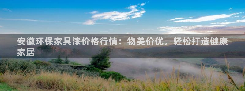 杏耀平台代理登录网址是多少