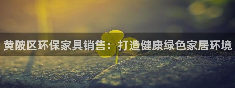 杏耀平台到底能玩吗