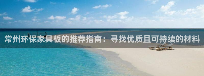 杏耀平台靠谱吗