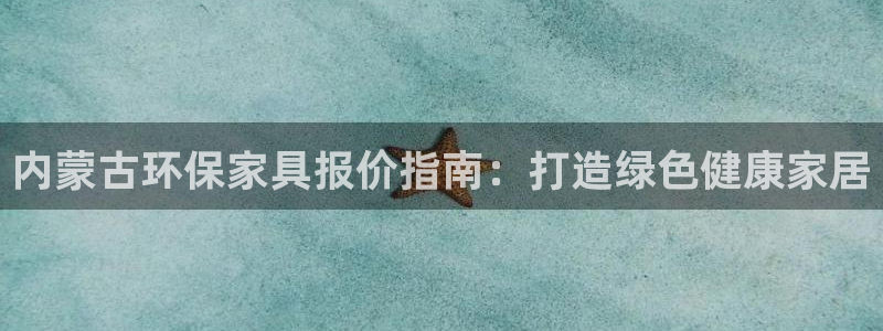 杏耀软件
