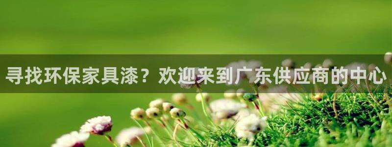 杏耀官网网站中心