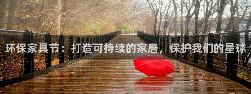 杏耀平台正规么