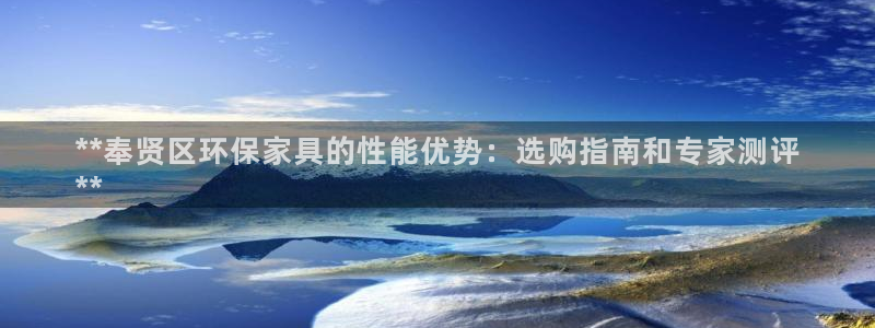 杏耀平台娱乐