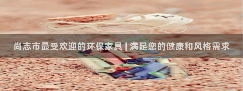 杏耀开户app下载