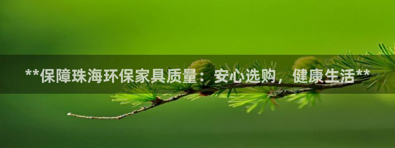 杏耀平台登录方式