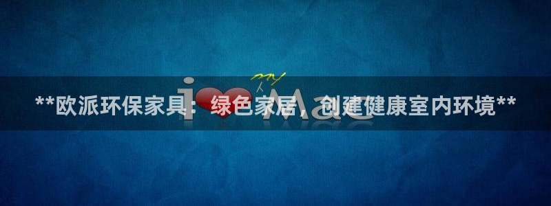 杏耀平台代理登录网址是什么