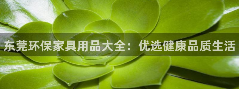 杏耀平台正规么