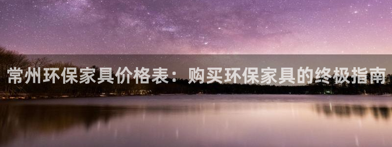 杏耀网页手机登录