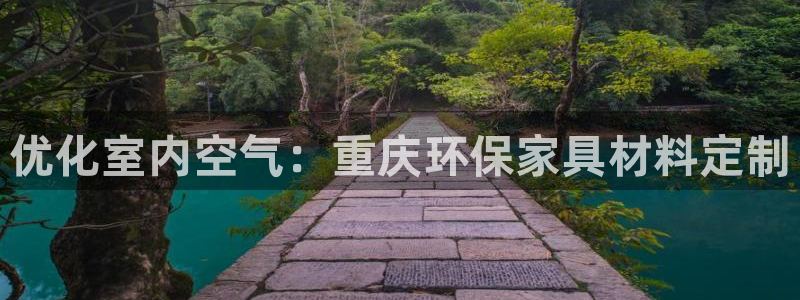 杏耀平台网站是什么