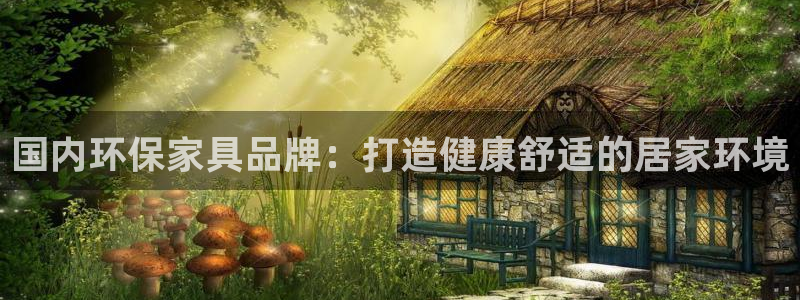 杏耀注册登入