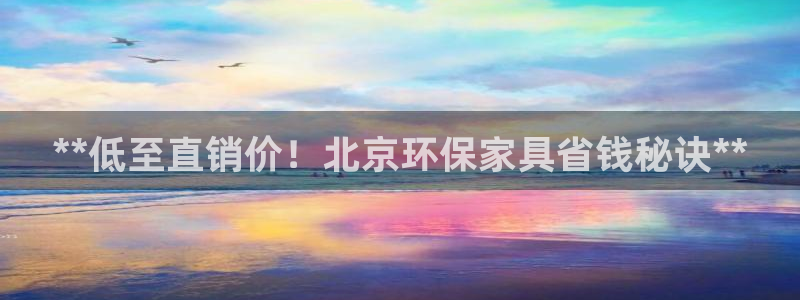 杏耀平台待遇