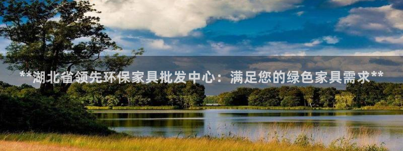 杏耀平台开户