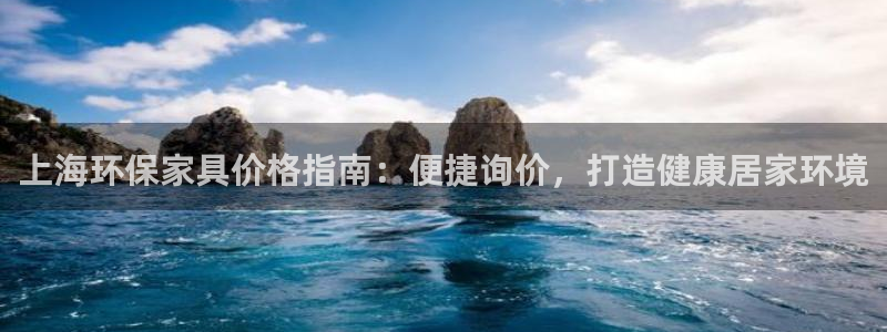 杏耀平台代理登录网址查询