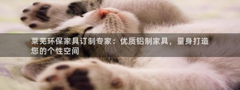 杏耀平台线路测试