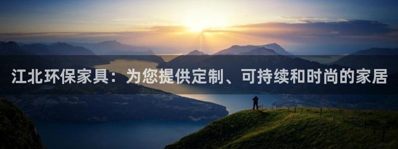 杏耀平台网站是什么