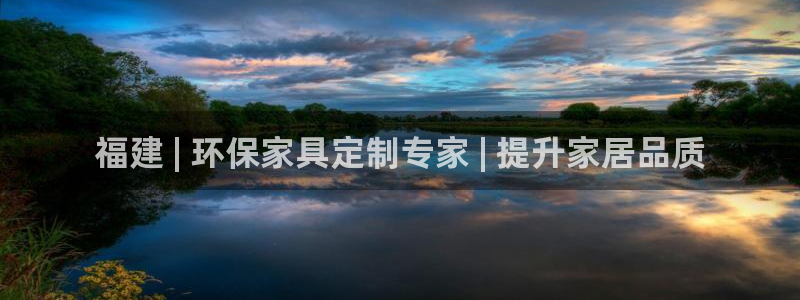 杏耀平台娱乐