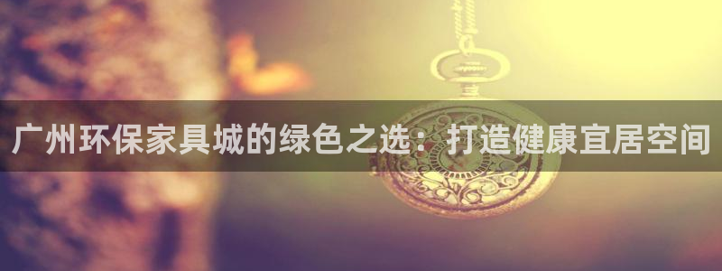 杏耀平台测