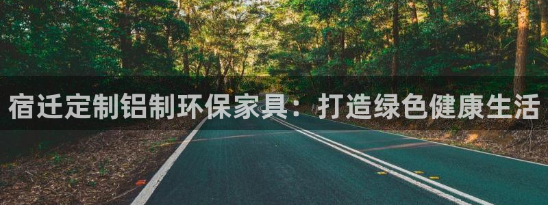 杏耀平台测