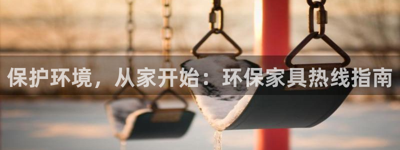 杏耀平台下载