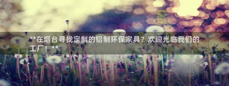 杏耀测速网址电脑版