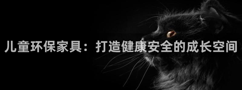 杏耀平台注册地址