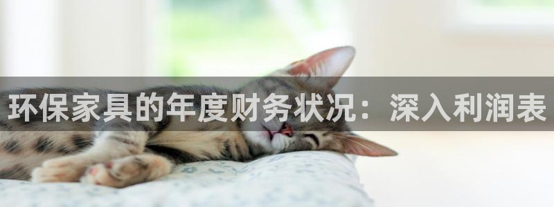 杏耀平台官方网站