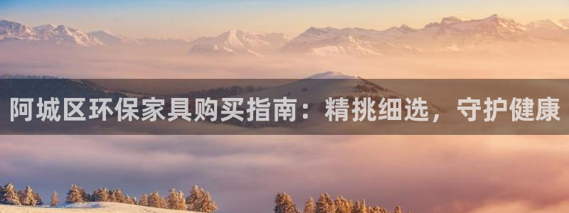 杏耀平台服务中心是干嘛的