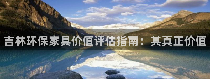 杏耀平台已7O777