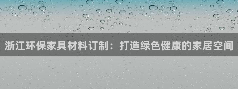杏耀线路测速登录中心