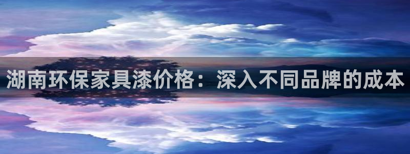 杏耀平台线路测速