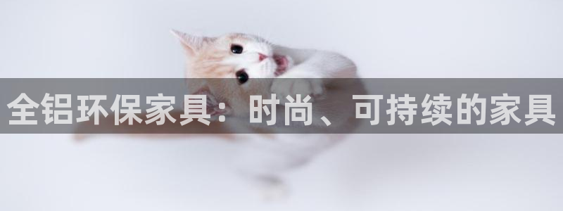 杏耀登陆网站