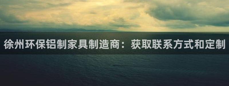 杏耀线路测速登录中心