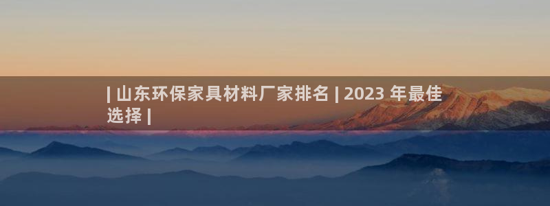 杏耀代理注册中心