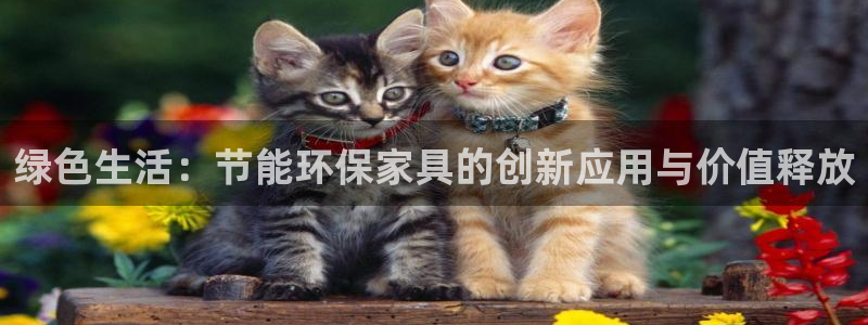 杏耀网址官网