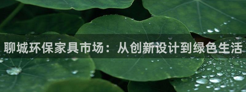 杏耀官网主管