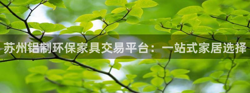 杏耀平台线路测试