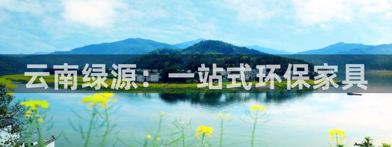 杏耀平台分红