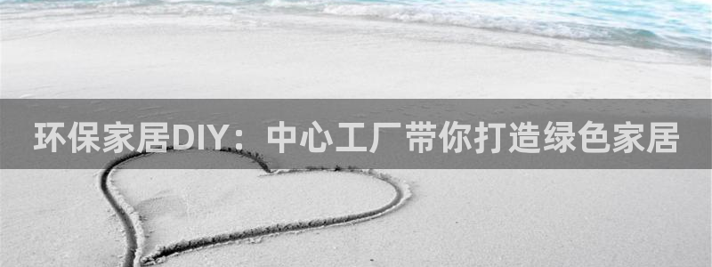 杏耀平台下载