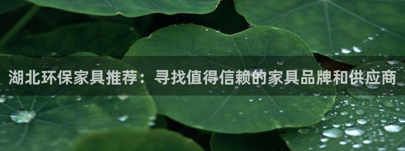 杏耀平台官网下载